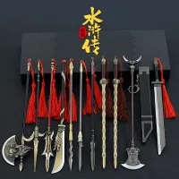 Shui  浒浒浒浒浒浒浒浒浒浒浒浒浒浒浒浒