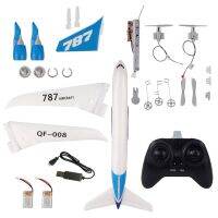 ที่นี่ QF008-Boeing 787 2.4GHz 3CH EPP RC เครื่องบินปีกคงที่ RTF Scale Aeromodeling