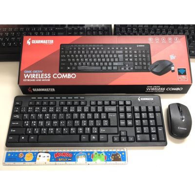 มาใหม่ Gearmaster GMK-083W Keyboard+Mouse ไร้สาย