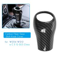 Carbon Fiber Gear Shift Knob Cover for - W204 W212 a C E G GLS Class