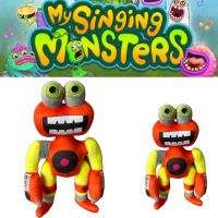 30cm Game My Singing Monsters Wubbox Plush Toys Stuffed Animals Doll Kid Birthday Gift