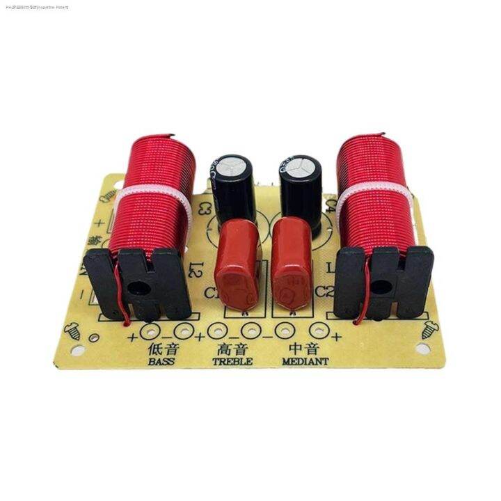 Acquista Online Kit Altoparlanti Zero Pro 165.2 Dual Gladen Mosconi - Foto 2