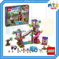 **MTS Toys**เลโก้แท้ Lego 41424 Friends : Jungle Rescue Base