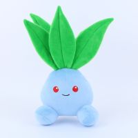 25ซม./9.45in Kawaii Odish ภาพอนิเมะเกมของเล่นตุ๊กตา Oddish ตุ๊กตาของเล่นของเล่นเด็กน่ารักของขวัญวันเกิดสำหรับเด็กนักเล่นเกม