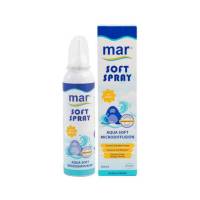 Mar Soft Spray 125ml มาร์ ซอฟท์ สเปรย์ สเปรย์น้ำทะเลพ่นล้างจมูก