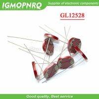 ❧ 5pcs 12528 light dependent resistor photoresistor resistor GL12528 12mm photosensitive resistance 35515 IGMOPNRQ