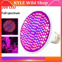 KYLE Wild Shop 13W 200LED Plant Grow Light Lamp UV IR Full Spectrum Growing Bulbs Hydro for Flower Vegs Indoor Greenhouse Growbox E27