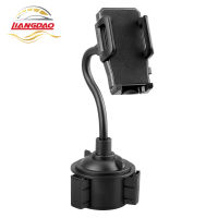 liangdao【ready stock】Cup Holder Phone Mount For Car Adjustable Stable Long Arm Cell Phone Holder Cradle Universal Navigation Rack【low price】