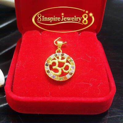 INSPIRE JEWELRY จี้โอม จี้พลอยโกเมนและเพชรสวิส ขนาด 2x1.5cm ขนาดกำลังน่ารัก เล็ก ใส่ได้บ่อยกับเสื้อผ้าทุกชุด  งานจิวเวลลี่แบบร้านเพชร