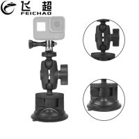 ∈❁ Car Phone Action Camera Holder Suction Cup Base 360° Rotation Windshield Mount Bracket for GoPro Insta360 DJI Action Smart Phone