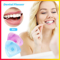 50M Dental Flosser Mint Flavored Dental Floss Spool Toothpick Roll Interdental Brush Wire Teeth Flosser Oral Hygiene Tooth Clean Wire
