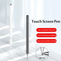 Drawing Stylus Touch Screen For CHUWI Hi10 Plus Pro Hi12 Hi13 Hi8 Hi9 Air Vi10 Vi8 Vi7 Surbook mini 10 Tablet Capacitive Pen Pens