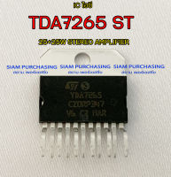 IC ไอซี TDA7265 ST 25+25W STEREO AMPLIFIER