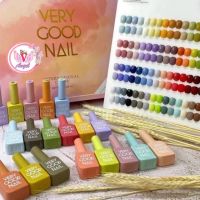 สีเจล VERY GOOD NAIL  (01-60) สีทาเล็บเจล สีแน่น ขวดสวย ยาทาเล็บเจล ราคาถูก พร้อมส่ง มีให้เลือก 60สี