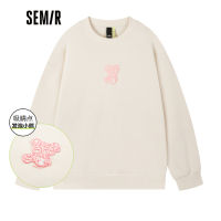 Semir Sweatshirt Women Oversize Simple 2021 Early Autumn New Bear Pattern Casual Pullover Shoulders And Lazy Hoodie