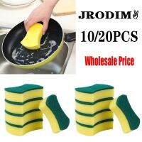 Wholesale Sponge Cleaning Dish Washing Catering Scourer Scouring Household Tools for