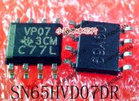 5PCS New Original SN65HVD07DR  Printing VP07 SOP-8 In Stock