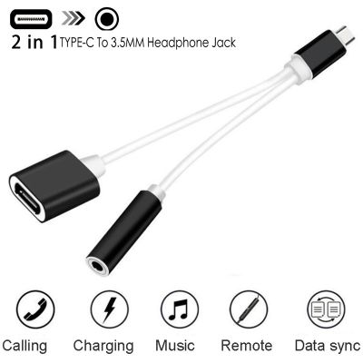 แจ็คหูฟัง2 In 1 Type C ถึง3.5ที่ชาร์จเอ็มเอ็มแจ็คเสียงสาย USB อะแดปเตอร์เชื่อมต่อแบบพกพา Type-C 3.5มม. สำหรับโทรศัพท์มือถือ