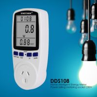 Intelligent Large LCD Display Electricity Monitoring Socket Voltage Wattmeter Household Power Consumption Energy Meter