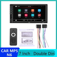 N6 Wince System Double Din เครื่องเล่น MP5ในรถยนต์หน้าจอสัมผัสขนาด7นิ้วรองรับวิทยุสเตอริโอเชื่อมต่อ X-R ภาพกลับพวงมาลัยควบคุม USB บัตร TF AUX บลูทูธ4.0