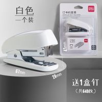 High efficiency Original stapler mini small simple solid color convenient small multifunctional home office stapler for students