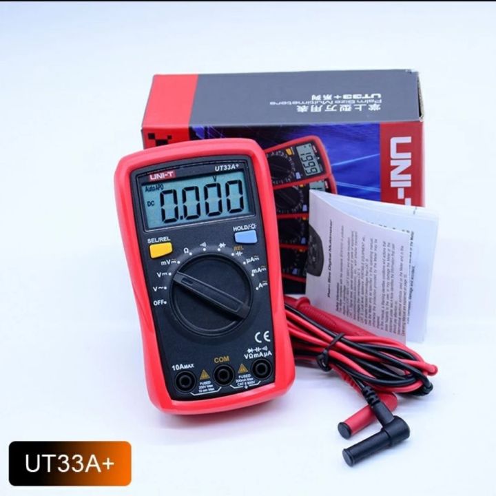 มิเตอร์วัดไฟเเบบดิจิตอล-uni-t-ut33a-digital-multimeter-เป็นระบบออโต้-ใช้งานง่าย