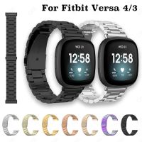 ☁♕ Metal Strap For Fitbit Versa 4 Stainless Steel No Gap Solid Bracelet Replacement Watch band Accessories for Fitbit Versa 3