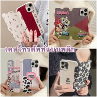 ?ส่งจากไทยใน24ชม.?เคสไอโฟน 14 13 12 11 Pro Max เคส iPhone 11 เคสโทรศัพท์แบบพลิก น่ารัก สามารถพับได้ พกง่ายๆ การป้องกันการตก Case