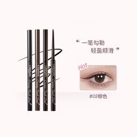 Cut the younger sister of Japan canmake/field brown eyeliner gel pen very fine pencil waterproof and durable shading beginners