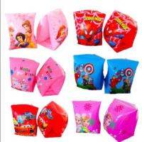 【health】 Sunny shop Childrens swimming rollup arm bands ring floater for kids