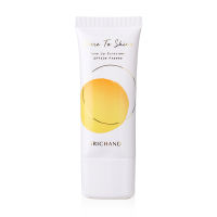 Srichand Dare to Shine Tone Up Sunscreen SPF50+/PA++++ 30ml