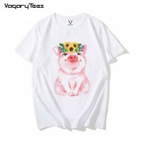 Newest Summer Men Cute Sunflower Pig Fashion Print Men Tshirt Harajuku Kawaii Korean Style Tops Tees Funny Homme T Shirts