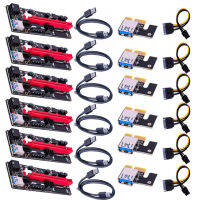 6pcs VER009 USB 3.0 Newest PCI-E Riser VER 009S Express 1X 4x 8x 16x Extender Riser Adapter Card SATA 15pin to 6 pin Power Cable