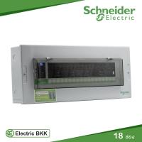 Schneider ตู้คอนซูเมอร์ยูนิต สแควร์ ดี รุ่น คลาสสิค Square D รหัส SDCS118 ขนาด 18 ช่อง (ตู้เปล่า)