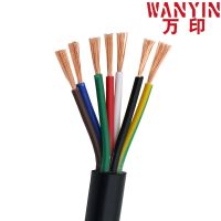 PVC multi-core cable black 18AWG 0.75MM RVV 2/3/4/5/6/7/8/10/12/14/16/20/24 core control signal line copper wire