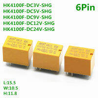 100ชิ้นล็อตรีเลย์ HK4100F-DC24V-SHG HK4100F-DC12V-SHG HK4100F-DC5 V-SHG 3V 5 V 12V 24V 3A 6Pins MINI Power relays