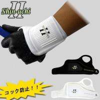 Korean ❉♝☫ ของแท้ข้อเสนอพิเศษ Shin-uchi Golf สายรัดข้อมือสายรัดข้อมือกอล์ฟนาฬิกาข้อมือ