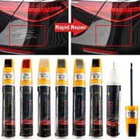 Car Paint Scratch Repair Pen Non-toxic Permanent Waterproof Clear Car Scratch Remover Painting Pens Auto Paint Care Accessories