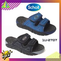 Scholl รองเท้าสกอลล์ รองเท้าแตะ  แบบสวม ใส่สบาย Cyclone 1U - 1955 แปะเทป ตีนตุ๊กแก