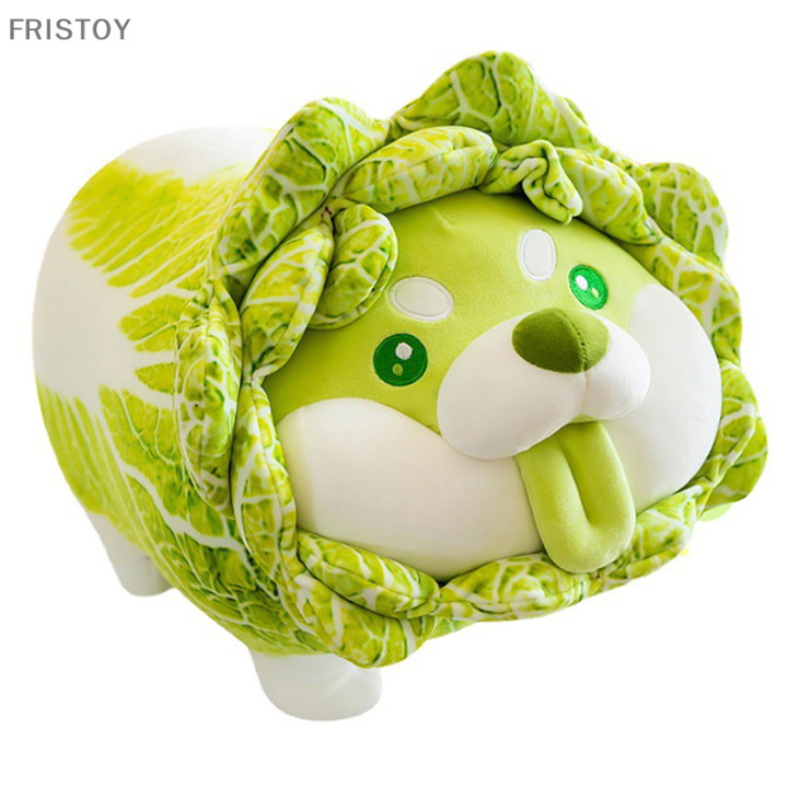 fristoy-26cm-น่ารักสุนัขผักญี่ปุ่นตุ๊กตาของเล่นสร้างสรรค์กะหล่ำปลีจีน