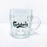 แก้วคาร์ลสเบิร์กเบียร์ มีหูใบเล็ก  glass Carlsberg  10 oz