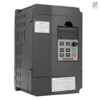 Universal Vfd มอเตอร์ไดรฟ์ ความถี่ ควบคุมความเร็ว 2.2 Kw 12A 220V Ac