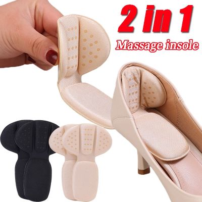 2 In 1 Memory Sponge Insoles Women Boots High-heel Shoes Heel Insole Sole Breathable Comfortable Massage Foot Pad Soft Anti-slip Shoes Accessories