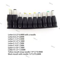 10Pcs/set Universal Laptop Charging Power Jack DC Connector 5.5*2.1mm Plug Adapter DC Female to Male Interface Conversion 6TH