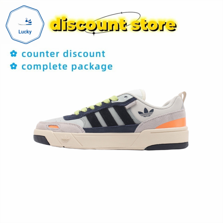 Counter In Stock Adidas Originals Post UP Men's and Women's Running