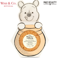 Mad Beauty Disney Winne The Pooh Soap Infused Body Sponge ฟองน้ำที่มีสบู่อยู่ในตัว