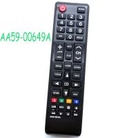 New Replacement AA59-00649A With 3D Button For SAMSUNG LED LCD TV Remote Control PS43E450A1WXXU 51E450A1WXXU