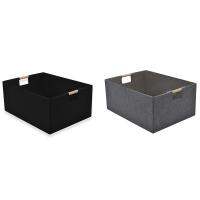 Rectangular Storage Bin Durable Baskets for Storage Decorative Collapsible Storage Basket with Wood Carry Handles