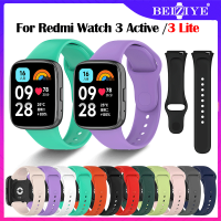 สายสําหรับ redmi watch 3 Active สายเปลี่ยน กีฬา สายรัดข้อมือนุ่ม สร้อยข้อมือ ซิลิโคน redmi watch 3 Lite สายนาฬิกา