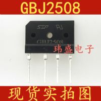 10pcs GBJ2508 25A 800V